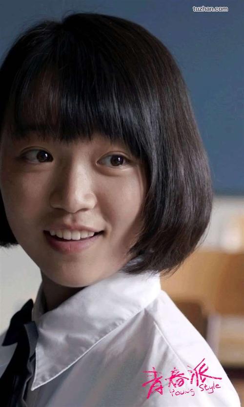 お茶ノ水女子大学金融文凭证书